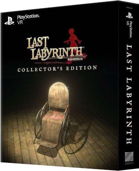Last Labyrinth [Collector's Edition] - JP Playstation 4 [Import]
