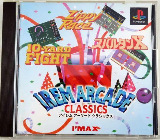 Irem Arcade Classics - JP Playstation [Import]