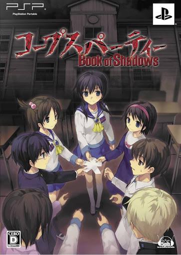 Corpse Party: Book of Shadows [Limited Edition] - JP PSP [Import]