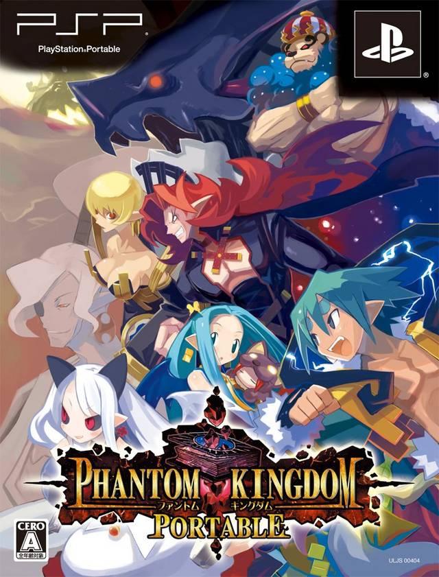 Phantom Kingdom Portable [Limited Edition] - JP PSP [Import]