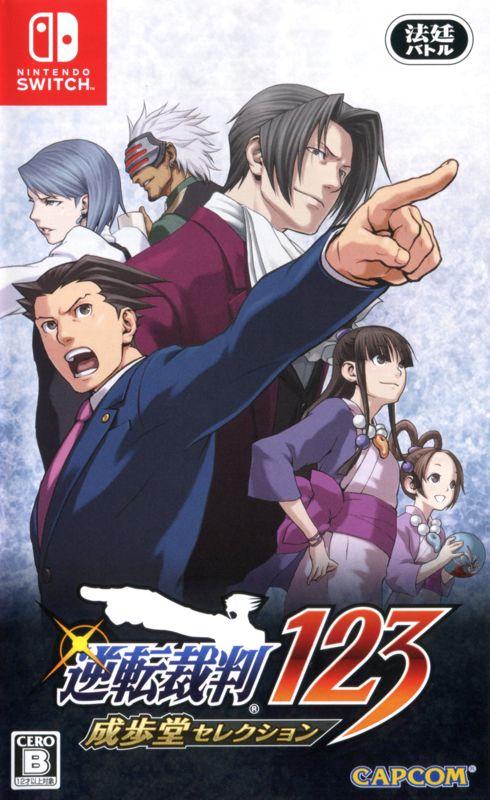 Phoenix Wright: Ace Attorney Trilogy - JP Nintendo Switch [Import]