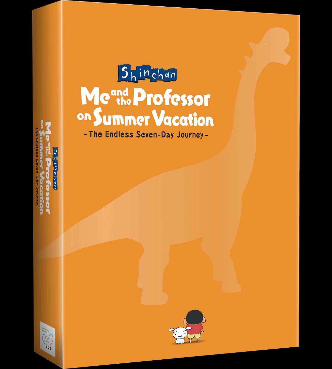 Shin chan: Me and the Professor on Summer Vacation - The Endless Seven-Day Journey [Collector's Edition] - PlayStation 4