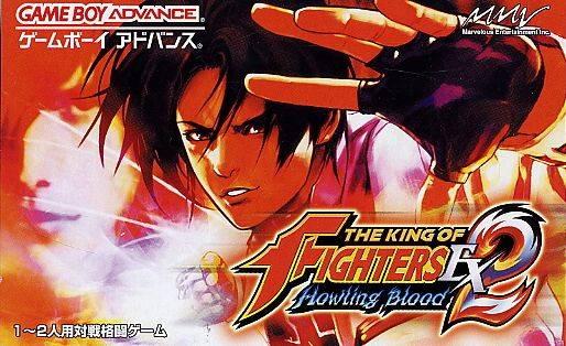 King of Fighters EX2 Howling Blood - JP Game Boy Advance [Import]