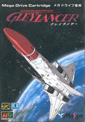 Gleylancer - JP Sega Mega Drive [Import]