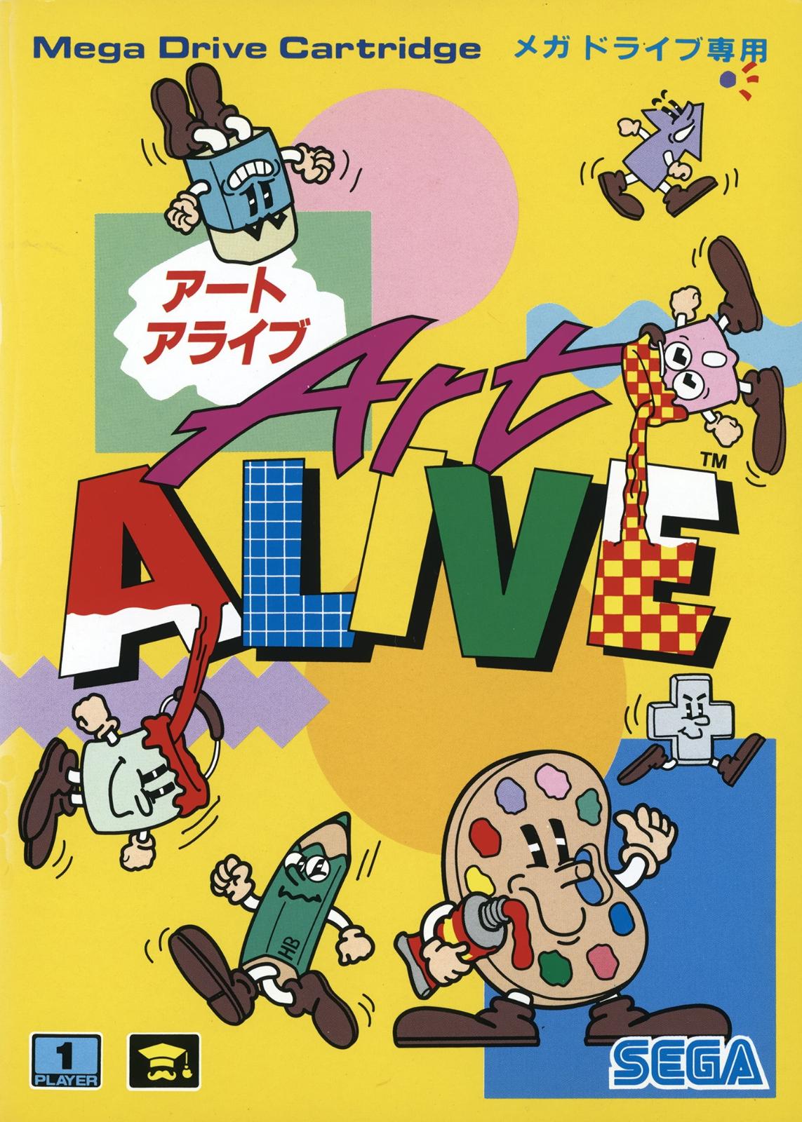 Art Alive - JP Sega Mega Drive [Import]