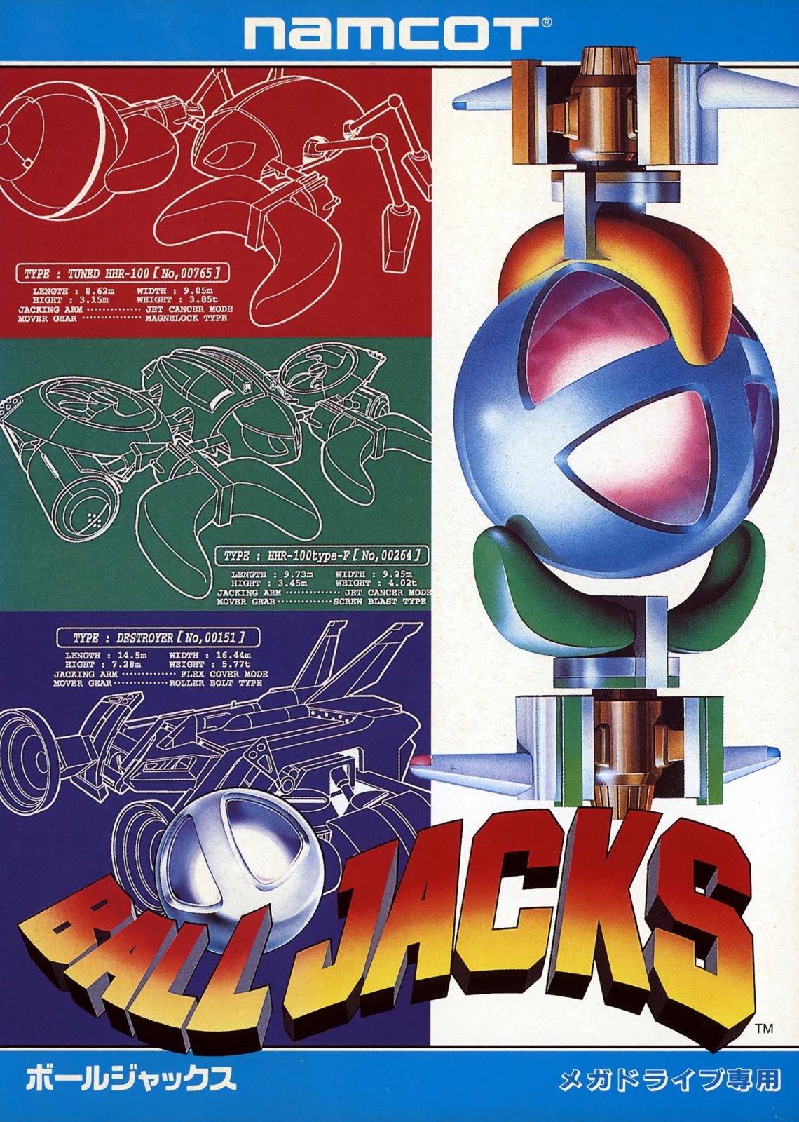 Ball Jacks - JP Sega Mega Drive [Import]