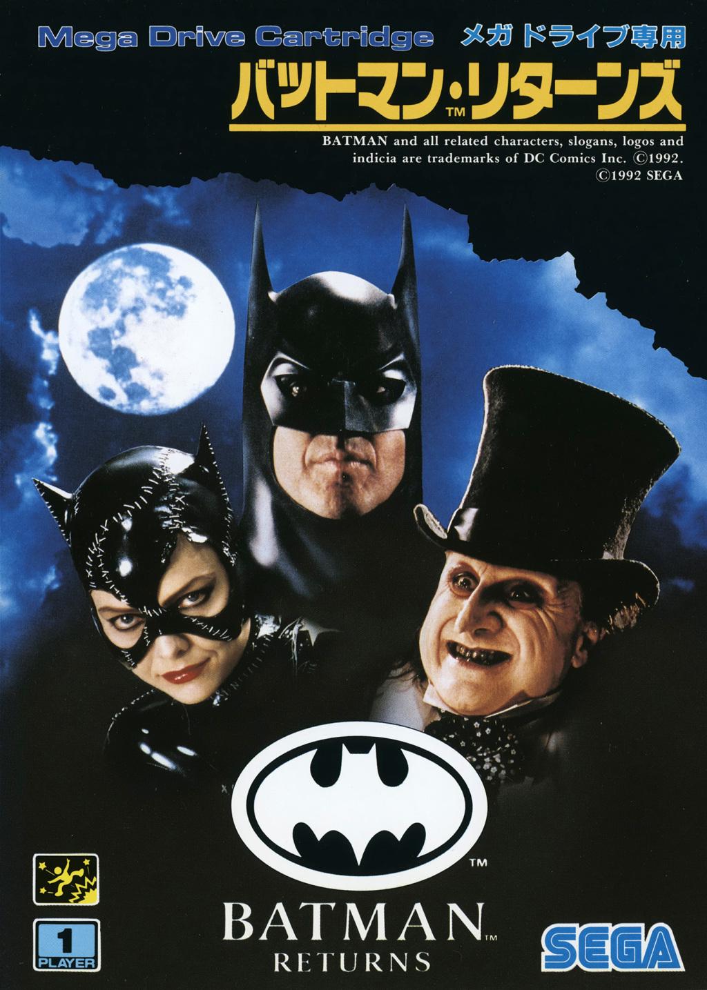Batman Returns - JP Sega Mega Drive [Import]
