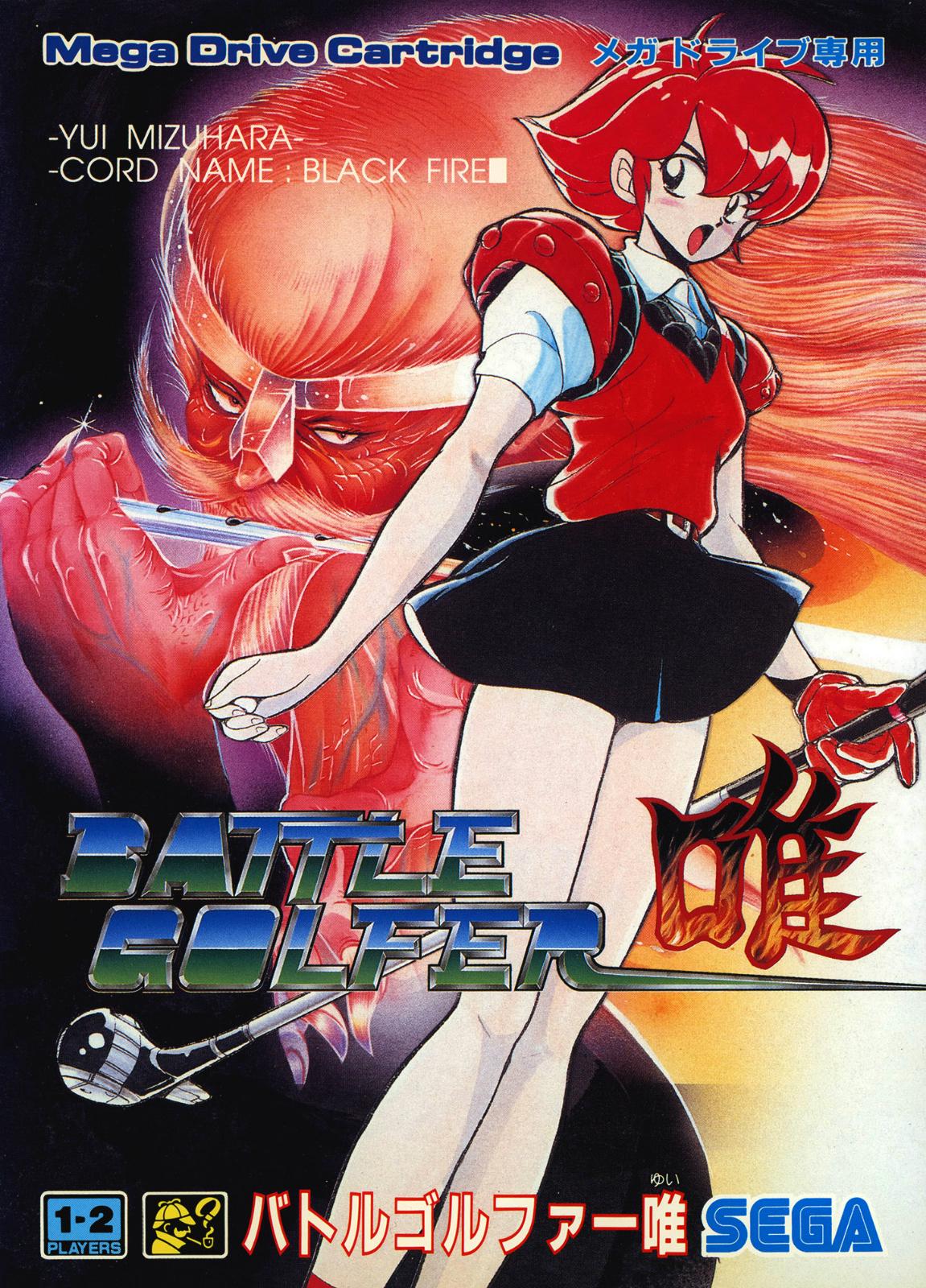 Battle Golfer Yui - JP Sega Mega Drive [Import]