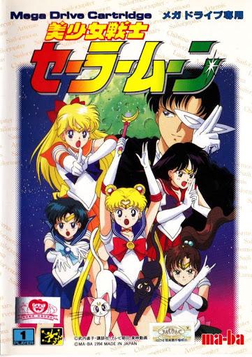 Bishoujo Senshi Sailor Moon - JP Sega Mega Drive [Import]