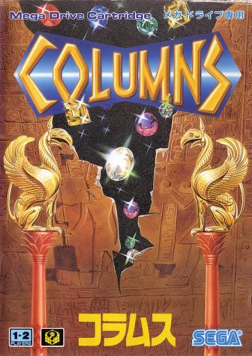 Columns - JP Sega Mega Drive [Import]