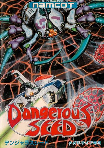 Dangerous Seed - JP Sega Mega Drive [Import]