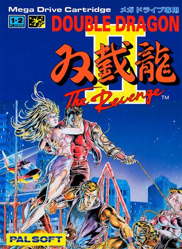 Double Dragon II: The Revenge - JP Sega Mega Drive [Import]