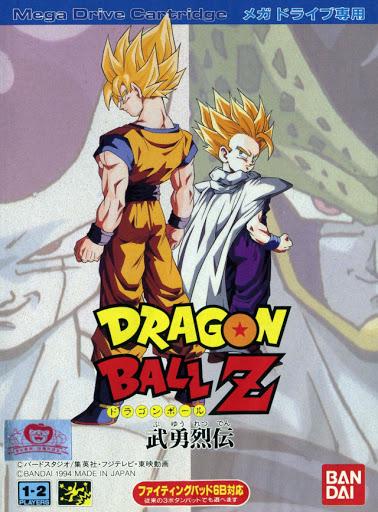 Dragon Ball Z: Buyuu Retsuden - JP Sega Mega Drive [Import]
