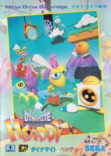 Dynamite Headdy - JP Sega Mega Drive [Import]