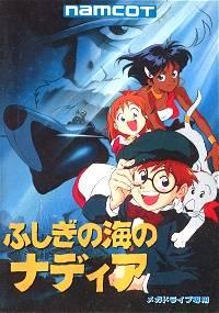 Fushigi no Umi no Nadia - JP Sega Mega Drive [Import]