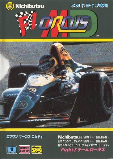 F1 Circus MD - JP Sega Mega Drive [Import]