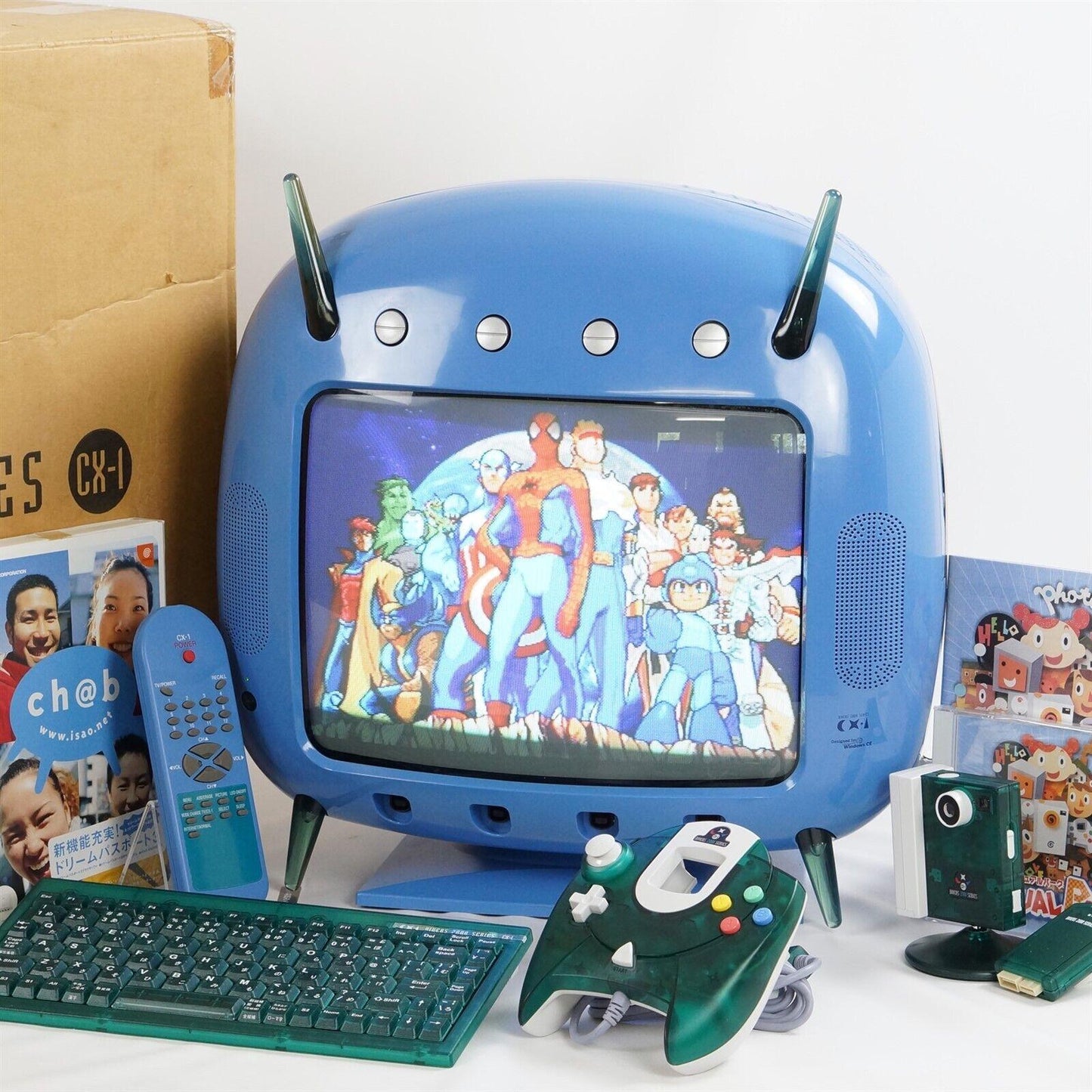 Color TV Divers 2000 Series CX-1 Console - JP Console [Import]