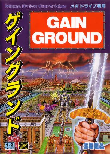 Gain Ground - JP Sega Mega Drive [Import]