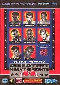 Greatest Heavyweights - JP Sega Mega Drive [Import]