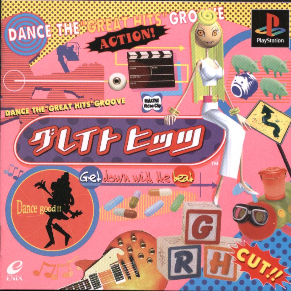 Great Hits - PlayStation