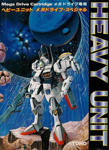 Heavy Unit - JP Sega Mega Drive [Import]