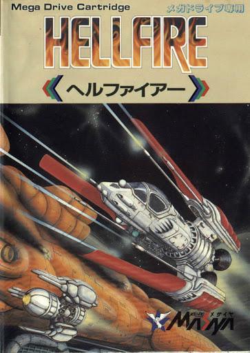Hellfire - JP Sega Mega Drive [Import]