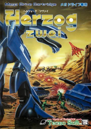Herzog Zwei - JP Sega Mega Drive [Import]
