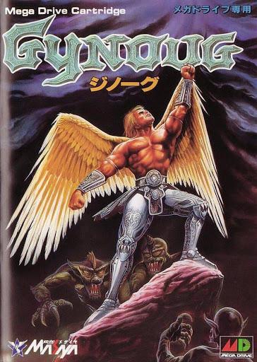 Gynoug - JP Sega Mega Drive [Import]
