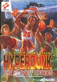 Hyper Dunk: The Playoff Edition - JP Sega Mega Drive [Import]
