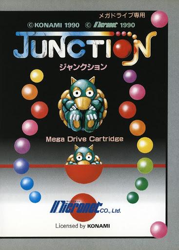 Junction - JP Sega Mega Drive [Import]