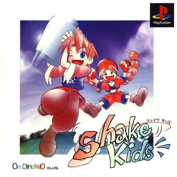 Shake Kids - JP Playstation [Import]