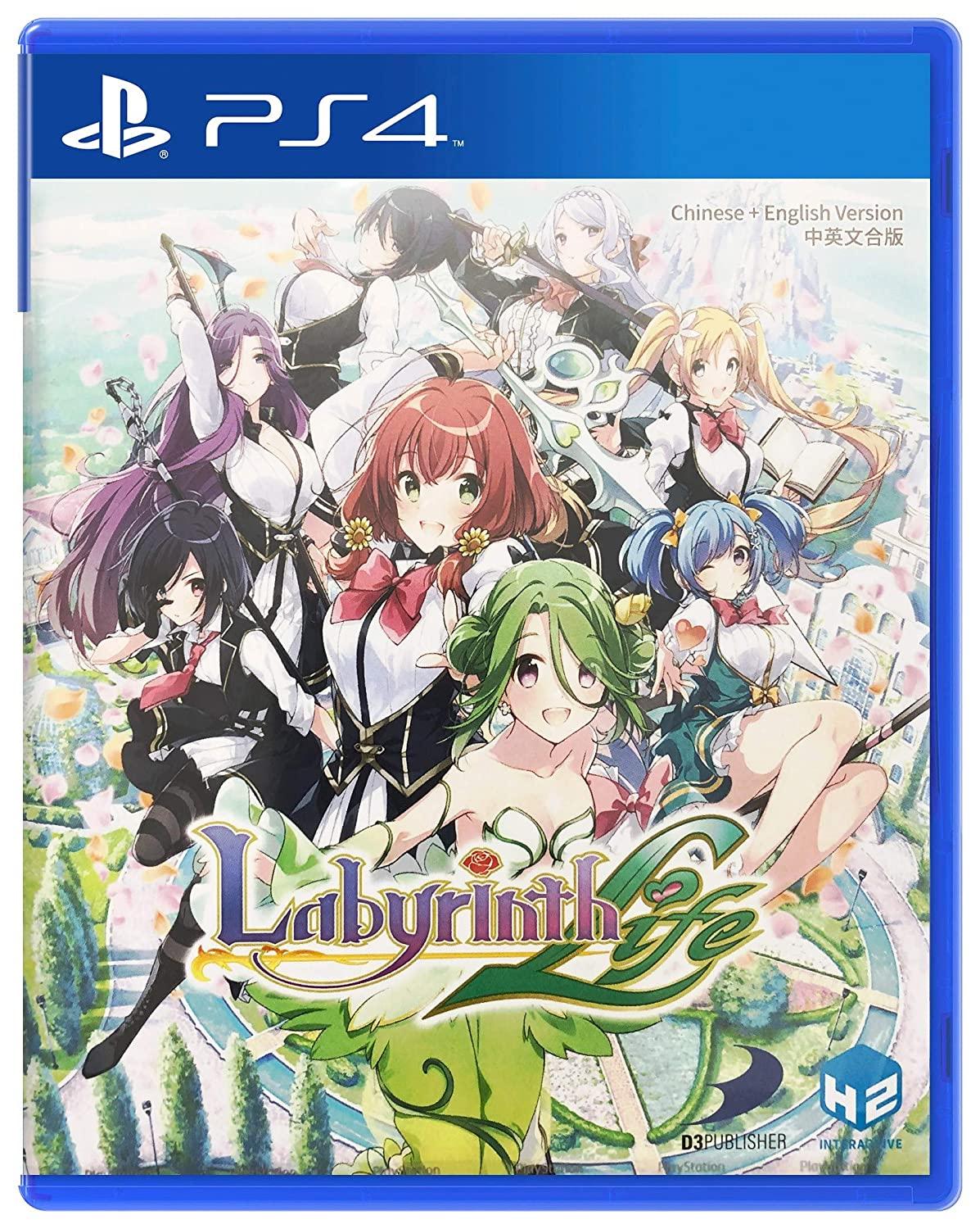 Labyrinth Life - JP Playstation 4 [Import]