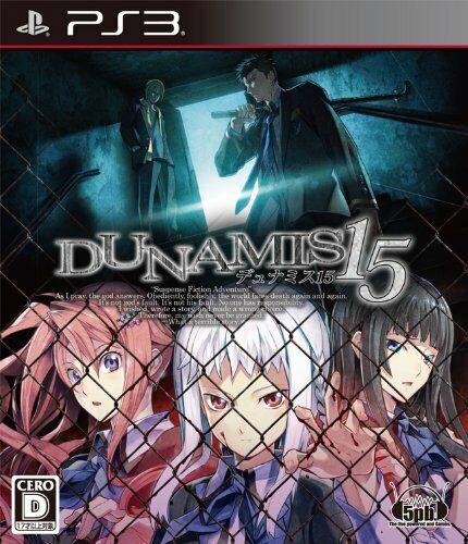 Dunamis 15 - JP Playstation 3 [Import]