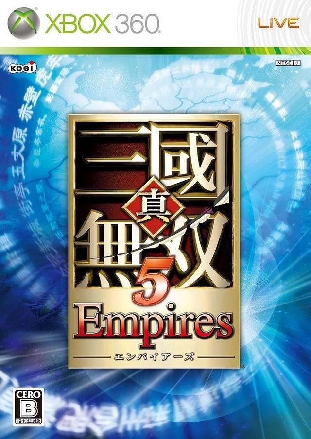 Shin Sangoku Musou 5 Empires - JP Xbox 360 [Import]
