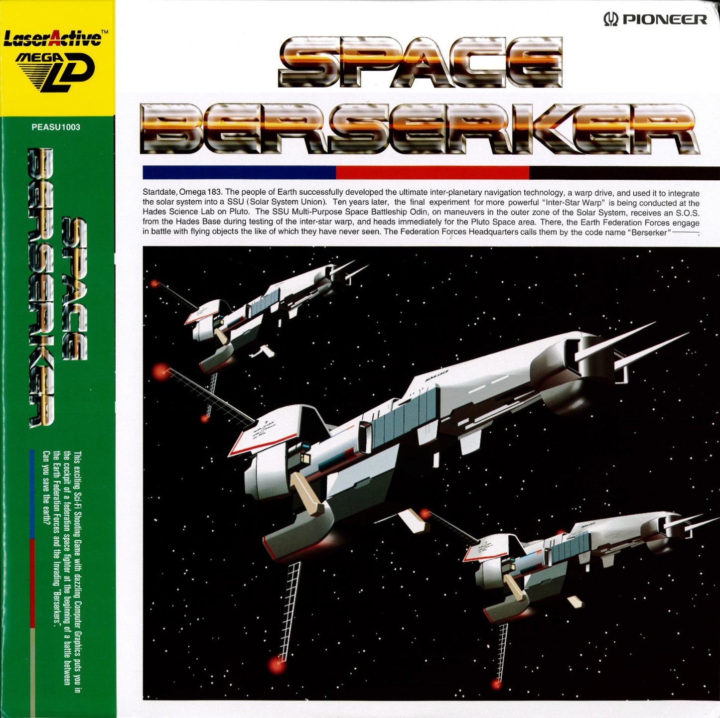 Space Beserker - LaserActive