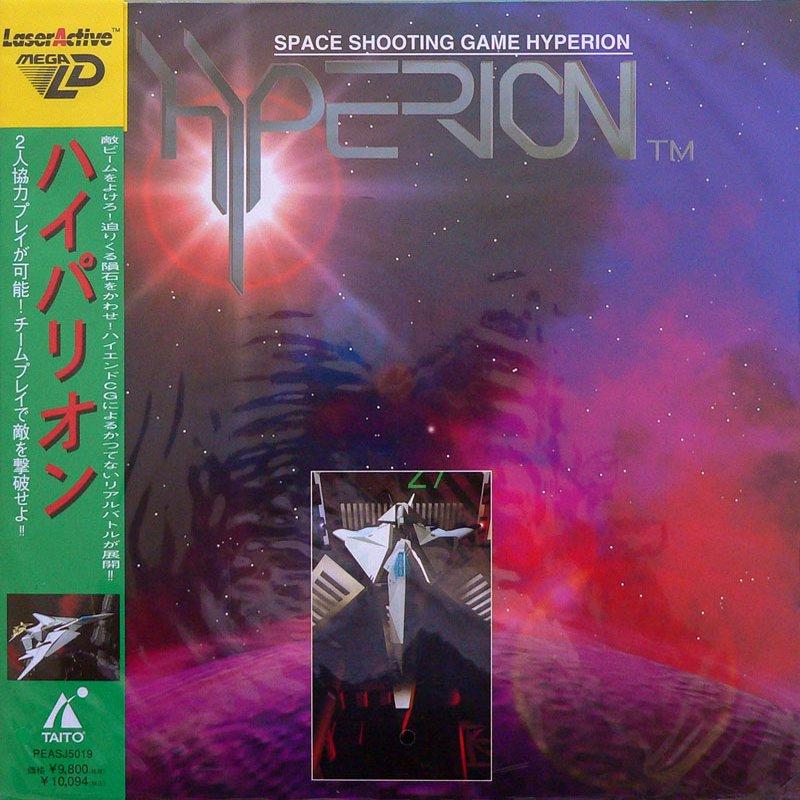 Hyperion - JP LaserActive [Import]