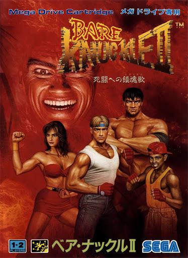 Bare Knuckle 2 - JP Sega Mega Drive [Import]