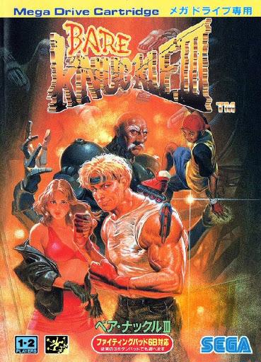Bare Knuckle 3 - JP Sega Mega Drive [Import]
