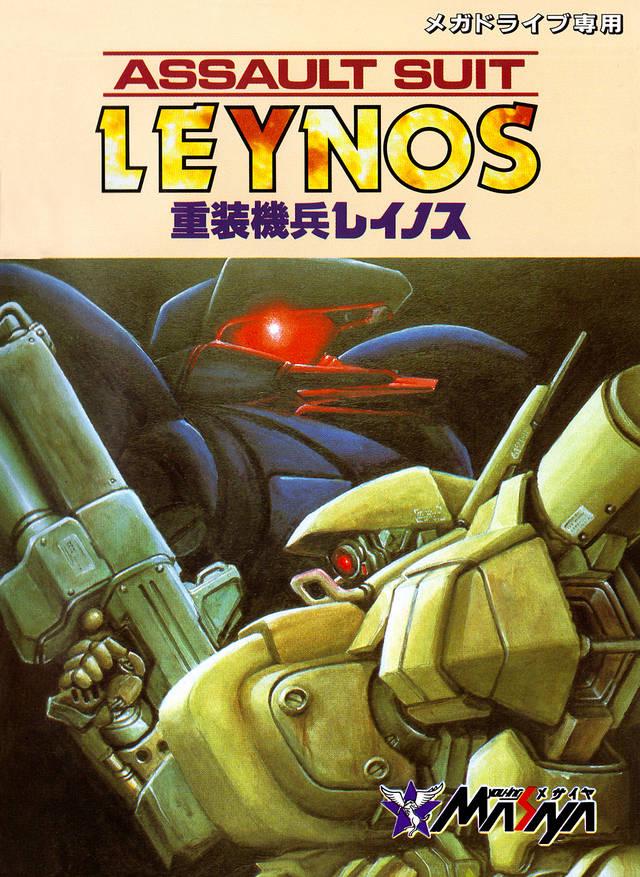 Assault Suit Leynos - JP Sega Mega Drive [Import]