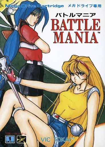 Battle Mania - JP Sega Mega Drive [Import]