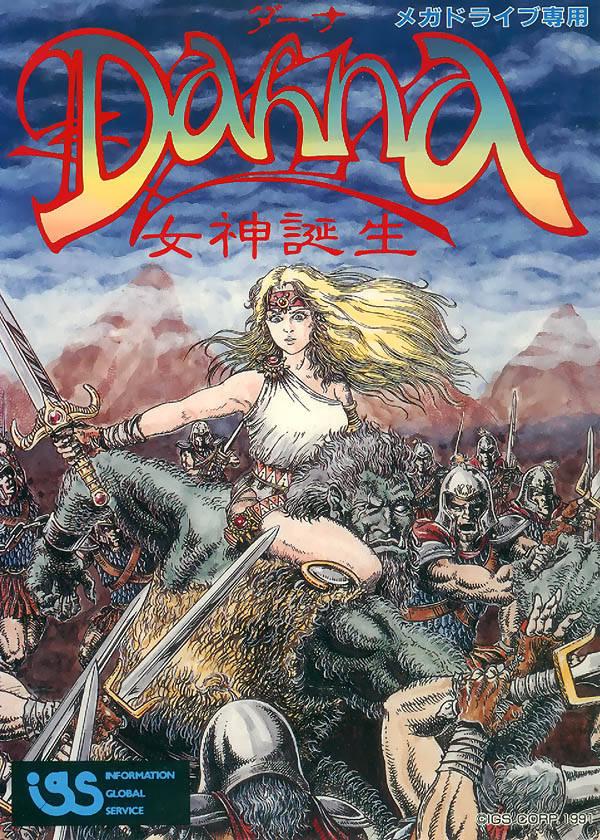 Dahna Megami Tanjou - JP Sega Mega Drive [Import]
