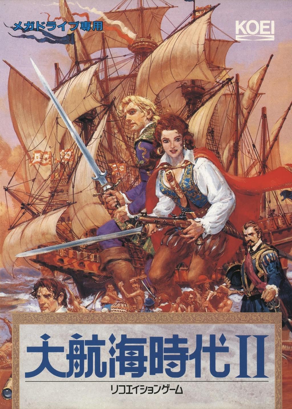 Daikoukai Jidai II - JP Sega Mega Drive [Import]