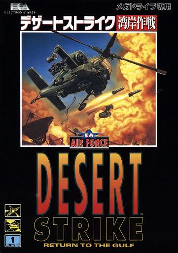 Desert Strike: Return to the Gulf - JP Sega Mega Drive [Import]
