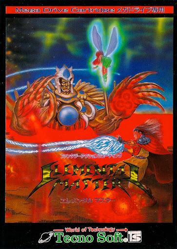 Elemental Master - JP Sega Mega Drive [Import]