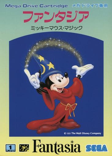 Fantasia - JP Sega Mega Drive [Import]