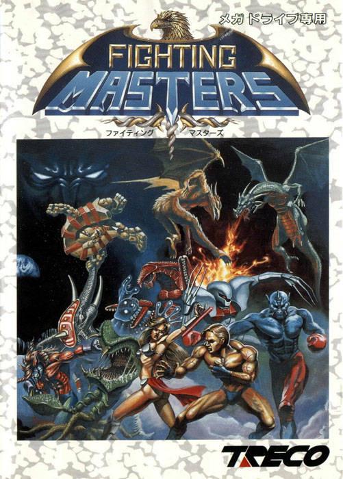 Fighting Masters - JP Sega Mega Drive [Import]