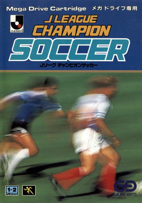 J. League Champion Soccer - JP Sega Mega Drive [Import]
