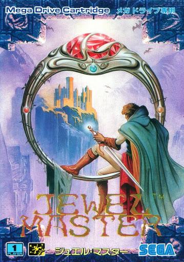 Jewel Master - JP Sega Mega Drive [Import]