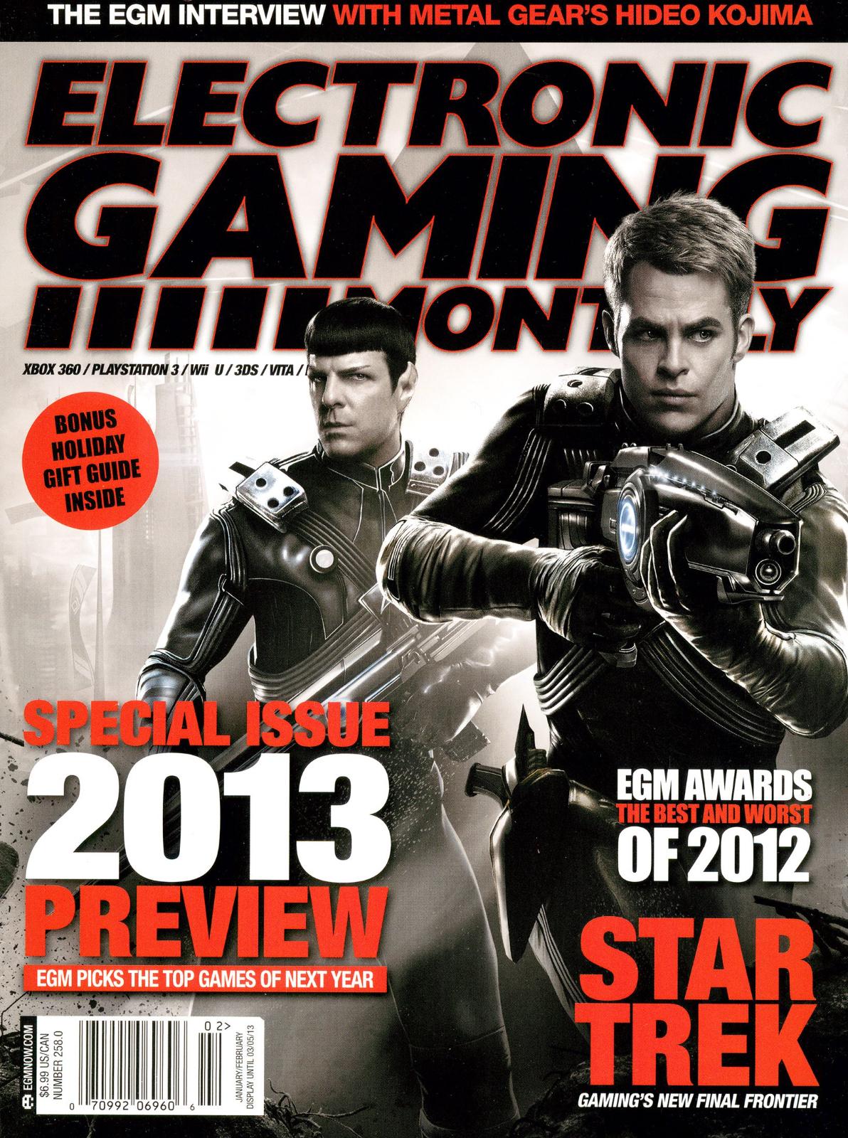 Electronic Gaming Monthly [Issue 258] - Electronic Gaming Monthly