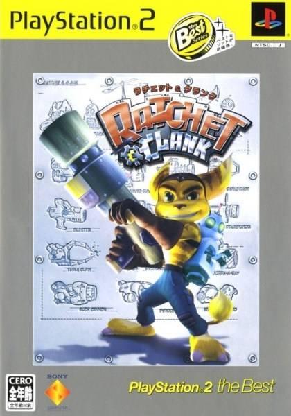 Ratchet & Clank [PlayStation 2 the Best] - JP Playstation 2 [Import]